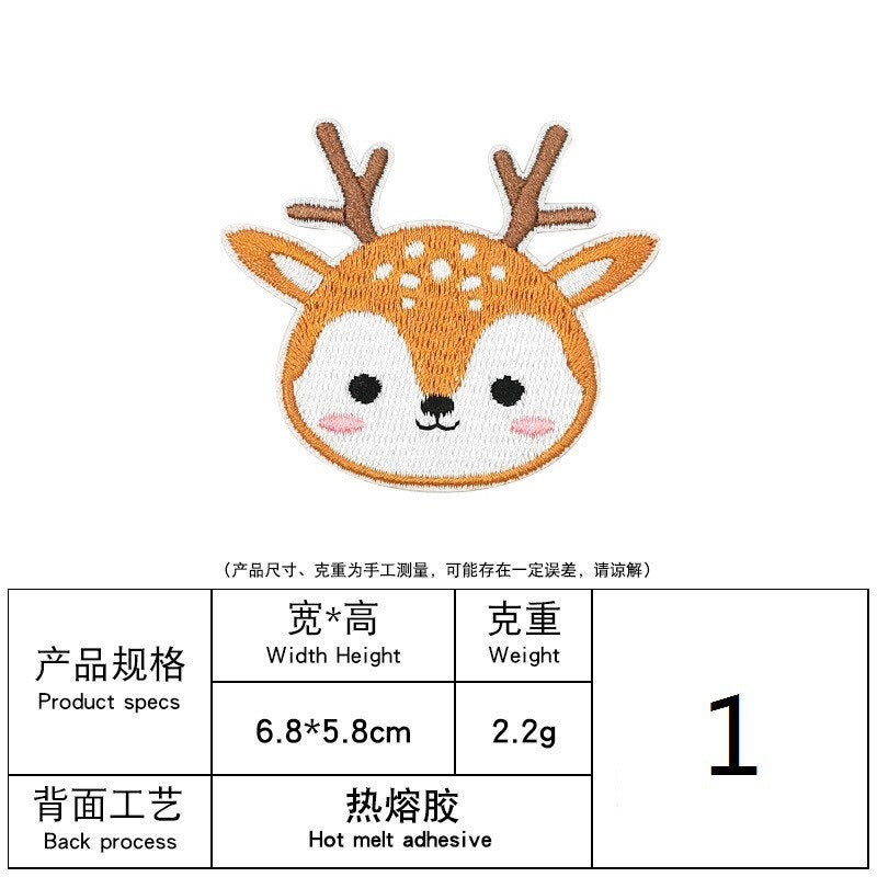 Wholesale Cartoon Animal Embroidery Patches Cute Bag Decoration Clothes Patches Embroidery Patches